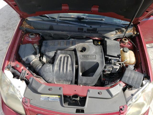 Photo 11 from auction – 2008 PONTIAC G5 with VIN 1G2AL18F787157249