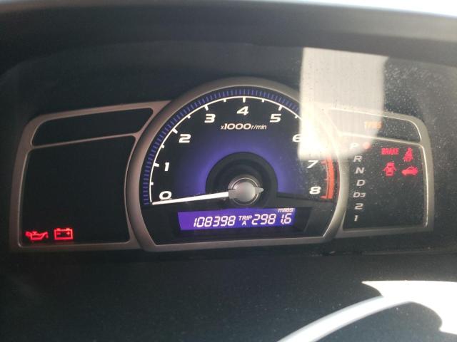 Photo 9 from auction – 2010 HONDA CIVIC EX with VIN 2HGFA1F89AH528063