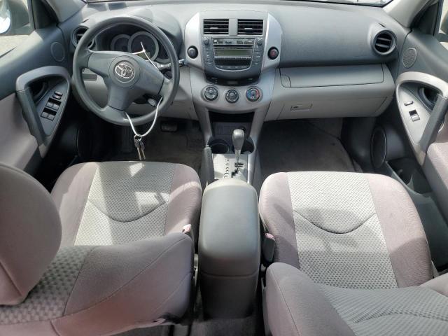 Photo 8 from auction – 2007 TOYOTA RAV4 with VIN JTMZD33V176025887
