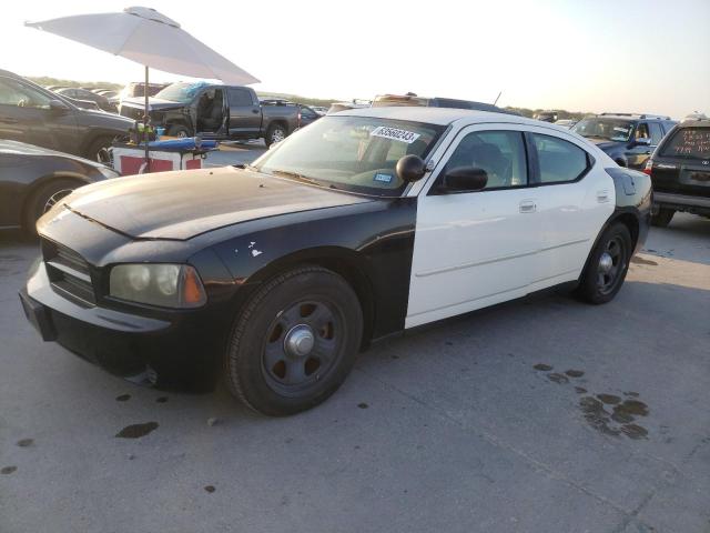 DODGE CHARGER 2008 with VIN 2B3KA43G68H233427 - Photo from auction