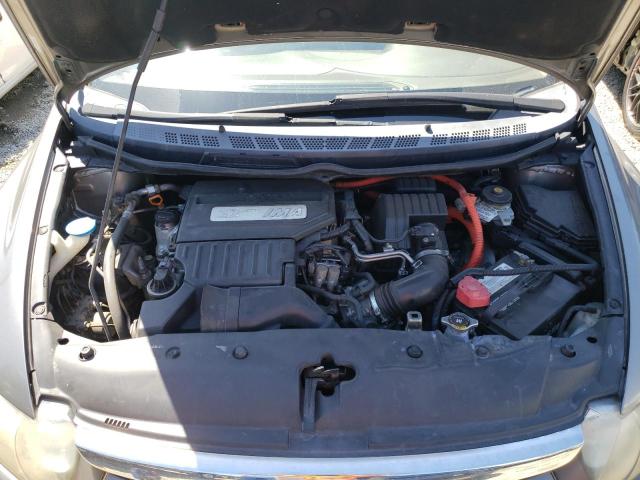 Photo 11 from auction – 2007 HONDA CIVIC HYBR with VIN JHMFA36207S018383