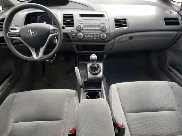 Photo 8 from auction – 2010 HONDA CIVIC EX with VIN 19XFA1E88AE008674