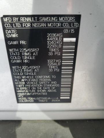 Photo 14 from auction – 2015 NISSAN ROGUE S with VIN KNMAT2MT2FP547301