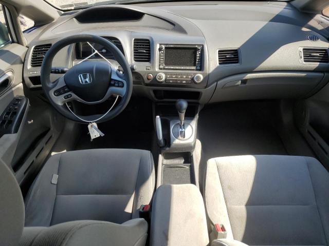 Photo 8 from auction – 2007 HONDA CIVIC EX with VIN 1HGFA16847L053367