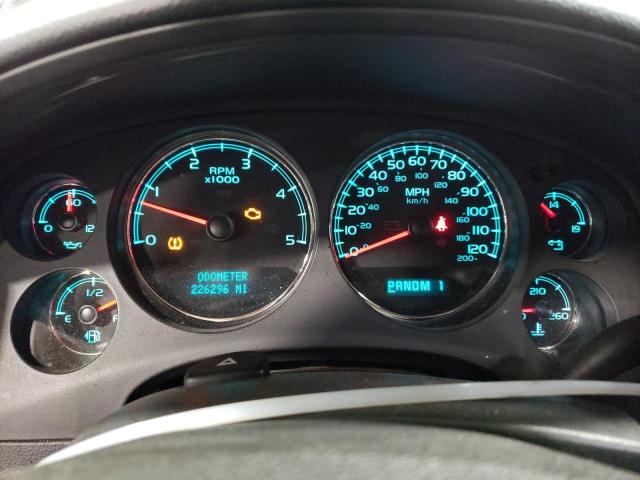 Photo 9 from auction – 2008 CHEVROLET SILVERADO with VIN 1GCHK236X8F209148