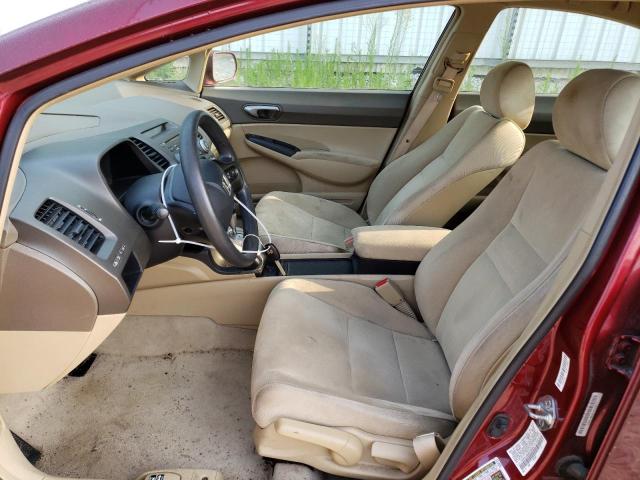 Photo 7 from auction – 2008 HONDA CIVIC LX with VIN 1HGFA16558L039596