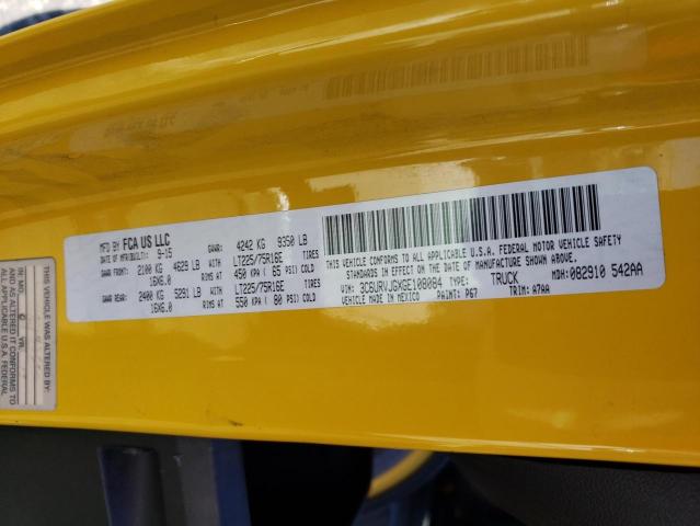 Photo 14 from auction – 2016 RAM PROMASTER with VIN 3C6URVJGXGE108084