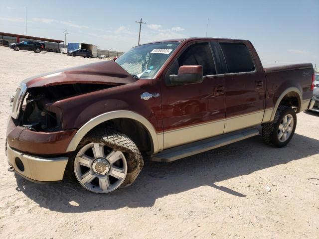 Photo 1 from auction – 2007 FORD F150 SUPER with VIN 1FTPW14V27KD39074