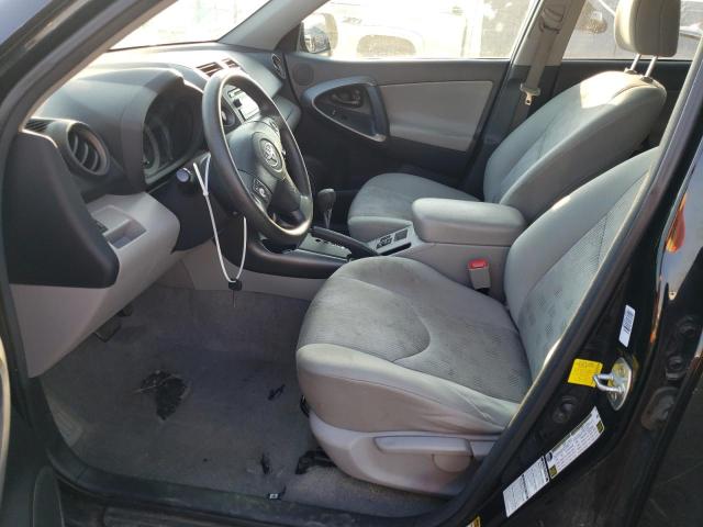 Снимка 7 от търг – 2012 TOYOTA RAV4 с VIN 2T3BF4DV3CW216770
