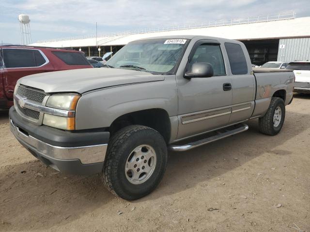 CHEVROLET SILVERADO 2003 with VIN 2GCEK19T931253782 - Photo from auction