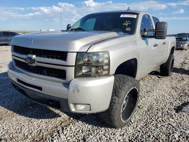 CHEVROLET SILVERADO 2008 with VIN 1GCHK23618F147476 - Photo from auction