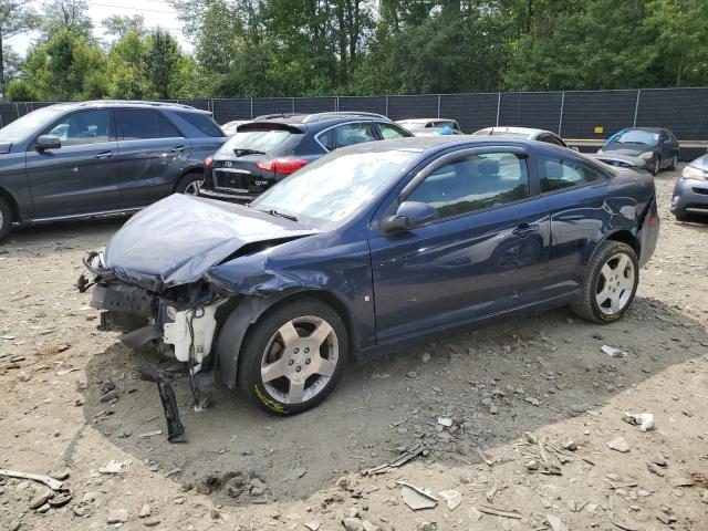CHEVROLET COBALT SPO 2008 with VIN 1G1AM18B787174583 - Photo from auction