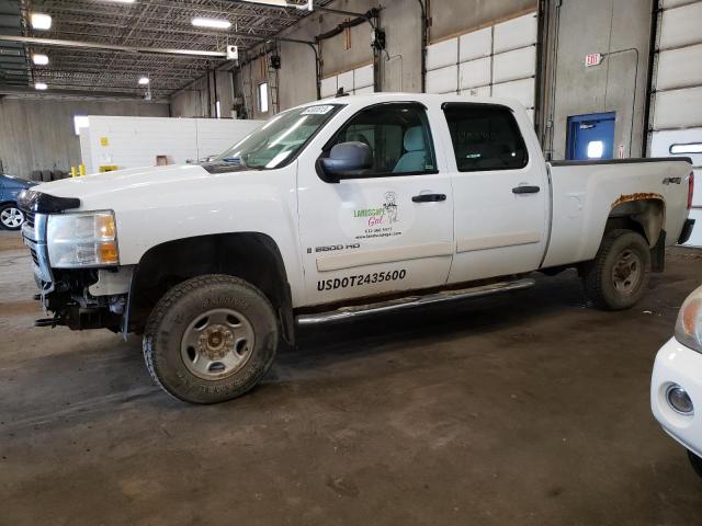 CHEVROLET SILVERADO 2008 with VIN 1GCHK23K58F115479 - Photo from auction