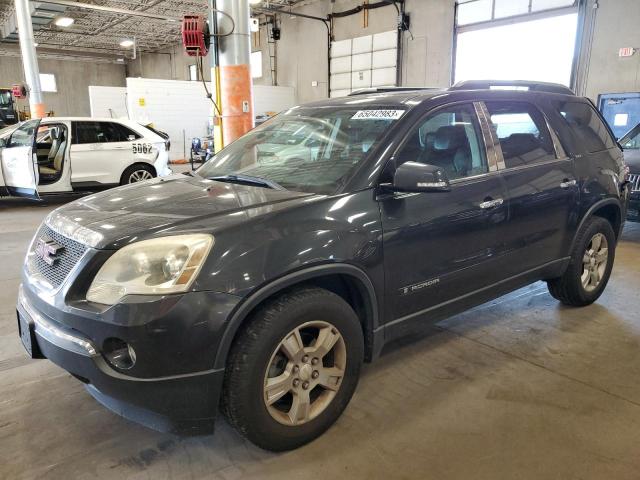 Снимка 1 от търг – 2007 GMC ACADIA SLT с VIN 1GKER23797J160838