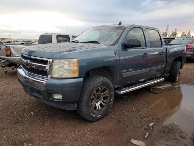 CHEVROLET SILVERADO 2007 z numerem VIN 2GCEC13J171630793 - Zdjęcie z aukcji