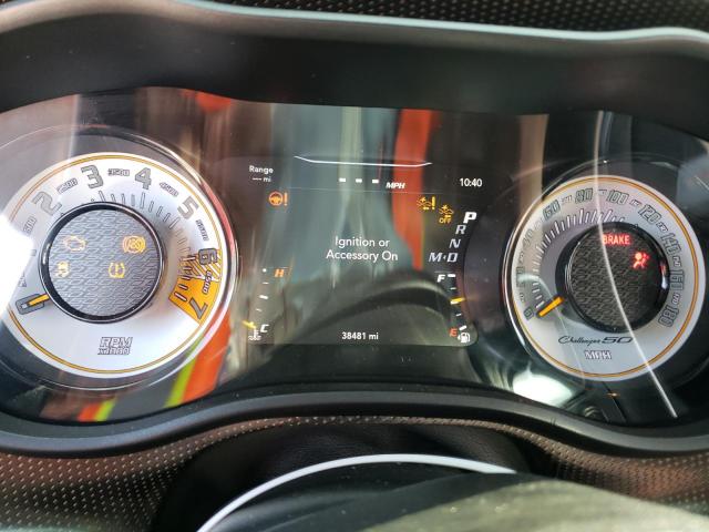 Photo 9 from auction – 2020 DODGE CHALLENGER with VIN 2C3CDZFJ7LH231312