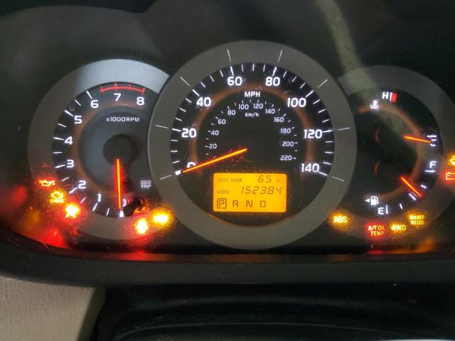 Photo 9 from auction – 2007 TOYOTA RAV4 with VIN JTMBD33V175065264