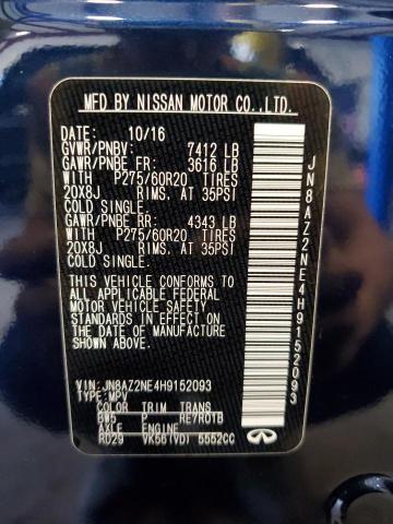 Photo 14 from auction – 2017 INFINITI QX80 BASE with VIN JN8AZ2NE4H9152093
