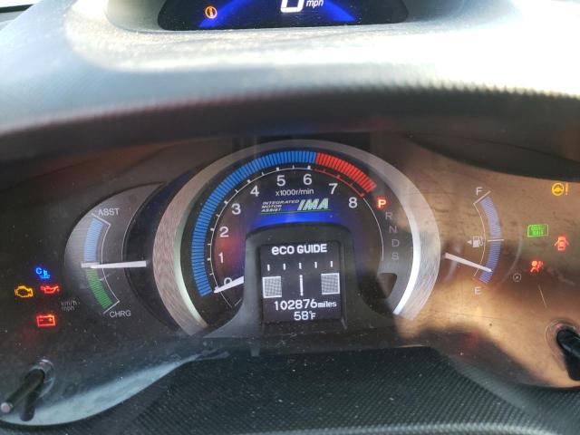 Photo 9 from auction – 2011 HONDA INSIGHT EX with VIN JHMZE2H72BS006409