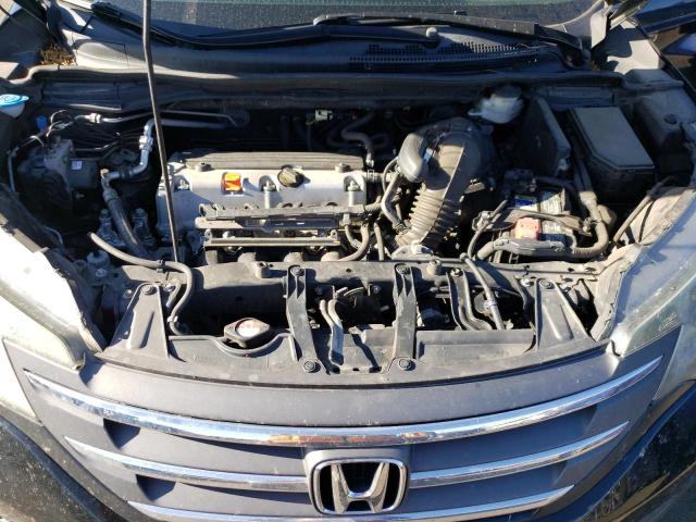 Photo 12 from auction – 2012 HONDA CR-V EX with VIN 2HKRM4H56CH612679