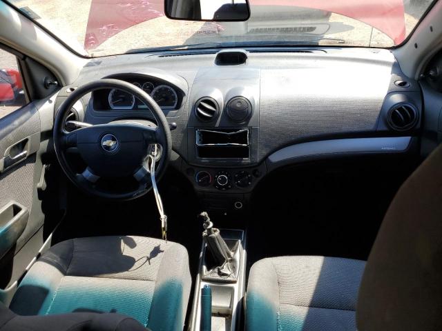 Photo 8 from auction – 2009 CHEVROLET AVEO LS with VIN KL1TD56E99B640489