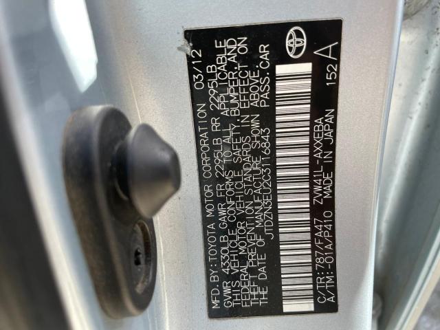Photo 10 from auction – 2012 TOYOTA PRIUS V with VIN JTDZN3EU2C3116843