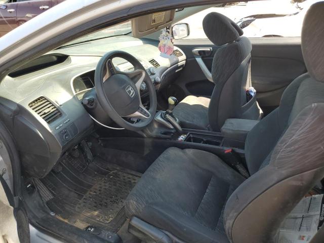 Photo 7 from auction – 2007 HONDA CIVIC EX with VIN 2HGFG11837H506168
