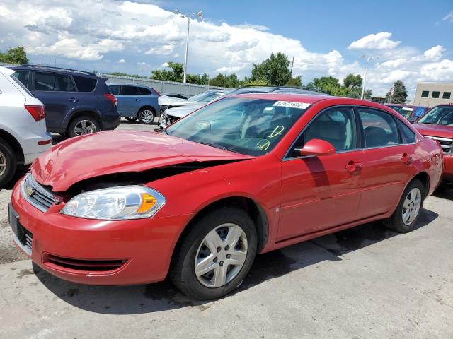 CHEVROLET IMPALA LS 2007 with VIN 2G1WB58KX79295690 - Photo from auction