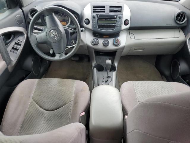 Photo 8 from auction – 2008 TOYOTA RAV 4 with VIN JTMZD33V486071134