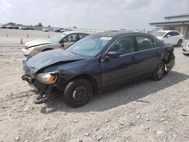 HONDA ACCORD SE 2007 with VIN JHMCM56357C011826 - Photo from auction
