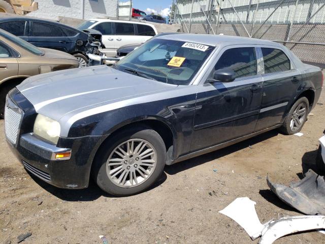 CHRYSLER 300 2005 with VIN 2C3JA43R95H691376 - Photo from auction