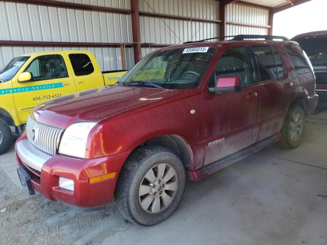 MERCURY MOUNTAINEE 2008 with VIN 4M2EU47E88UJ10313 - Photo from auction