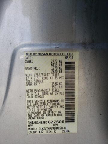 Photo 14 from auction – 2011 NISSAN PATHFINDER with VIN 5N1AR1NB3BC627606