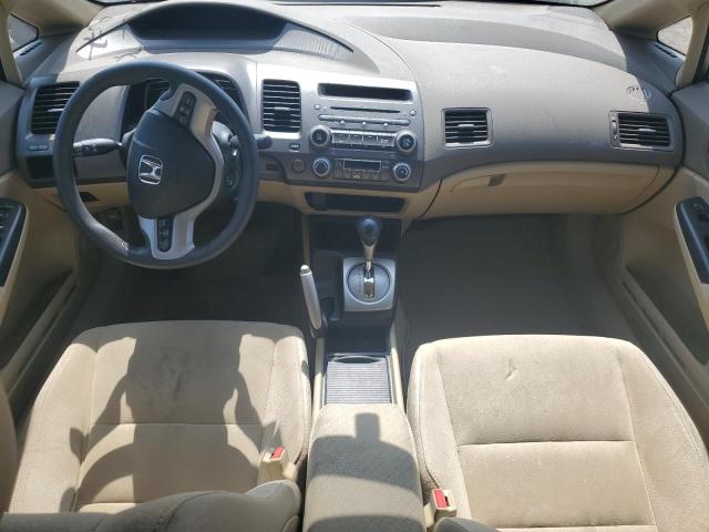 Photo 8 from auction – 2006 HONDA CIVIC HYBR with VIN JHMFA36256S025487