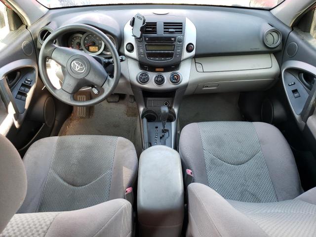 Photo 8 from auction – 2008 TOYOTA RAV4 with VIN JTMBD33V686056667