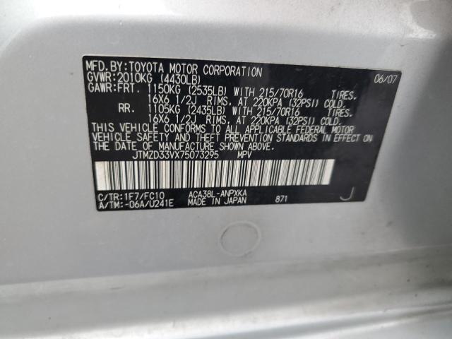 Zdjęcie 14 z aukcji – 2007 TOYOTA RAV4 z VIN JTMZD33VX75073295