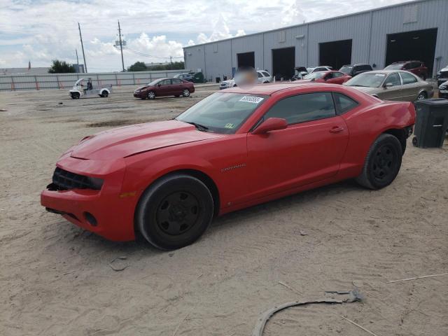 صورة رقم 1 من المزاد - 2010 CHEVROLET CAMARO LS مع VIN 2G1FA1EVXA9107719