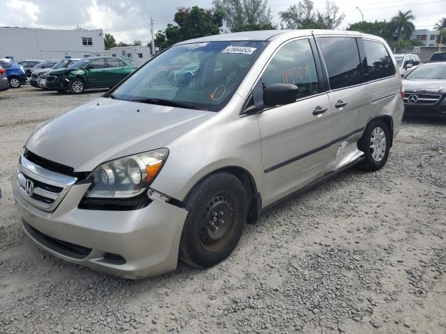Photo 1 from auction – 2007 HONDA ODYSSEY LX with VIN 5FNRL38287B014164