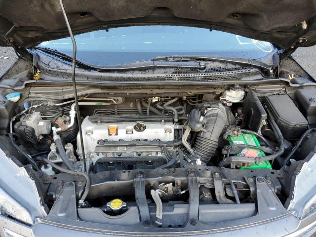Photo 11 from auction – 2014 HONDA CR-V EX with VIN 5J6RM4H59EL085388