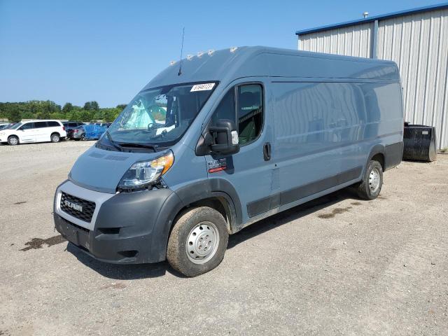 RAM PROMASTER 2020 with VIN 3C6URVJG6LE145045 - Photo from auction