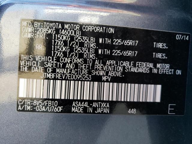 Photo 14 from auction – 2014 TOYOTA RAV4 LE with VIN JTMBFREV7ED095253