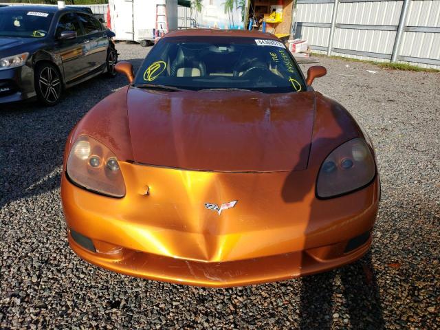 Photo 5 from auction – 2007 CHEVROLET CORVETTE with VIN 1G1YY26U575108329