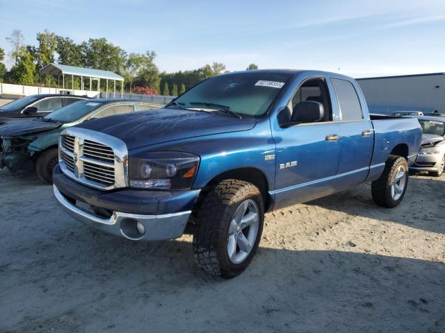 DODGE RAM 1500 S 2008 with VIN 1D7HA18238J134962 - Photo from auction