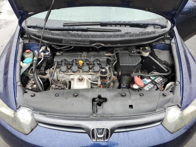 Photo 11 from auction – 2007 HONDA CIVIC EX with VIN 2HGFG12877H534764