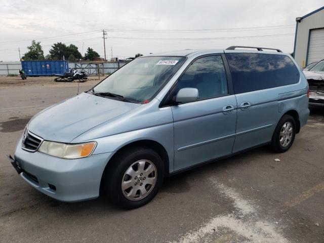 HONDA ODYSSEY EX 2003 with VIN 5FNRL18633B092580 - Photo from auction