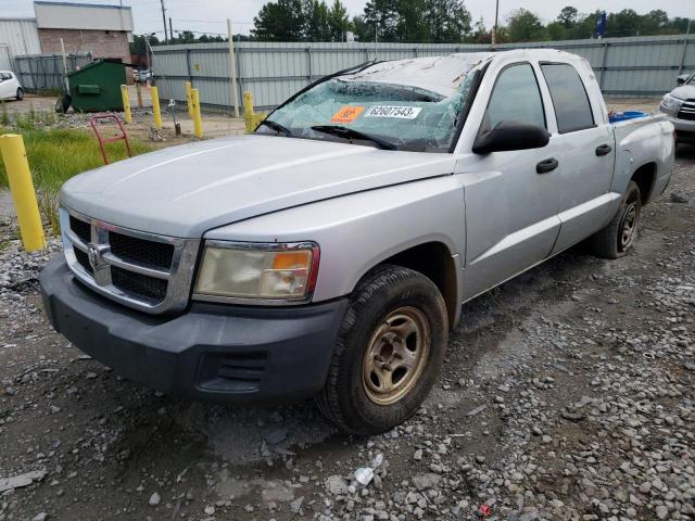 DODGE DAKOTA QUA 2008 with VIN 1D7HE28K58S534445 - Photo from auction