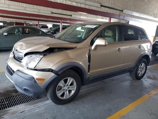 SATURN VUE XE 2008 with VIN 3GSCL33P38S511497 - Photo from auction