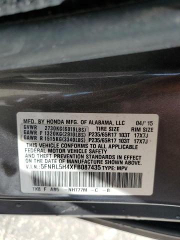 Photo 14 from auction – 2015 HONDA ODYSSEY EX with VIN 5FNRL5H4XFB087435