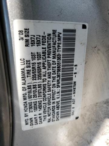 Photo 14 from auction – 2008 HONDA ODYSSEY EX with VIN 5FNRL38758B051363