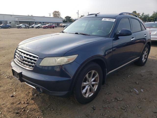 Photo 1 from auction – 2007 INFINITI FX35 with VIN JNRAS08W17X204816